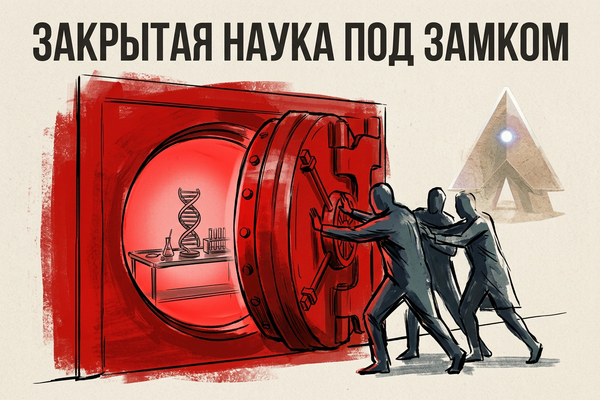 Featured image: ai biology drug access