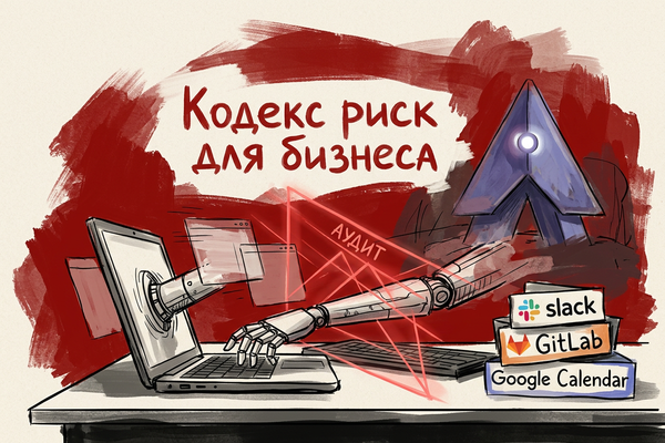 Featured image: codex desktop agents update